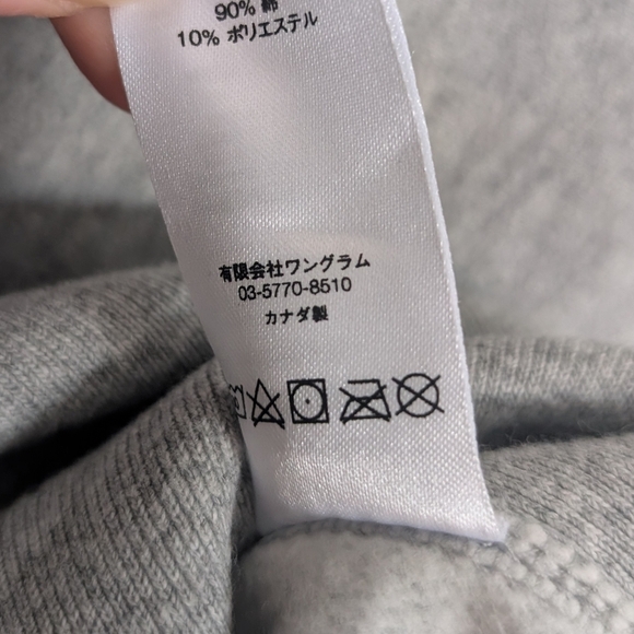Supreme Pink/Purple Sparkle Logo Grey Hoodie - Picture 9 of 10